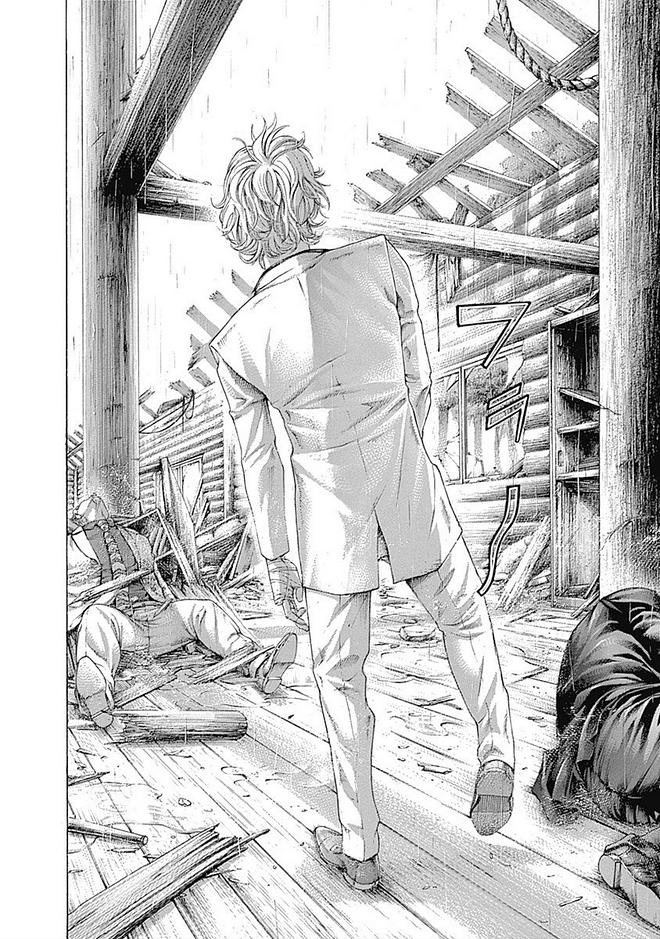 Usogui - Chapter 420 - Page 2